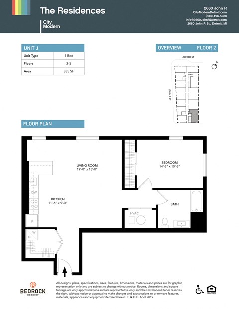 Floor plan for 1 bed, 1 bath, 835 sqft